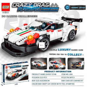 🚗 Juego Didáctico Auto Crazy Drag – 322 Piezas