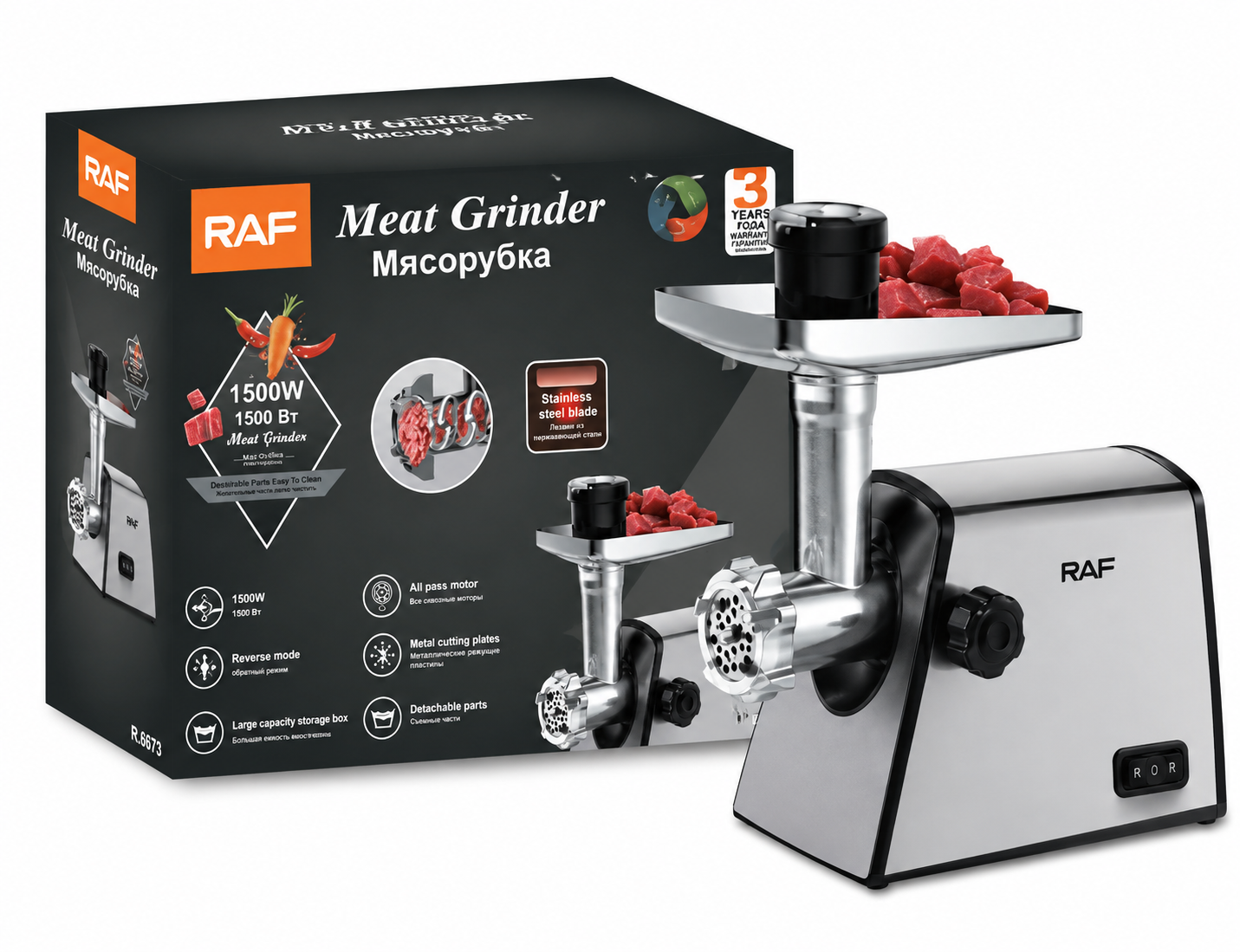 🥩 RAF Máquina Eléctrica para Picar Carne 1500W
